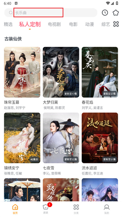 如何看待美团高管炮轰京东「不是第一家想做外卖的公司」，刘强东回应「不打口水仗，不能产生社会价值」？