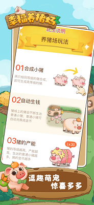 美国开年大瓜！奥巴马婚内出轨《老友记》“瑞秋”？夫妻数月没同框......