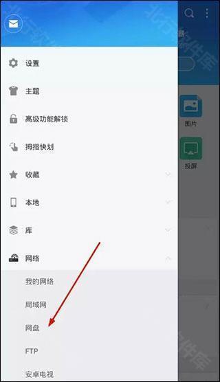 中国恒大：股票继续停牌